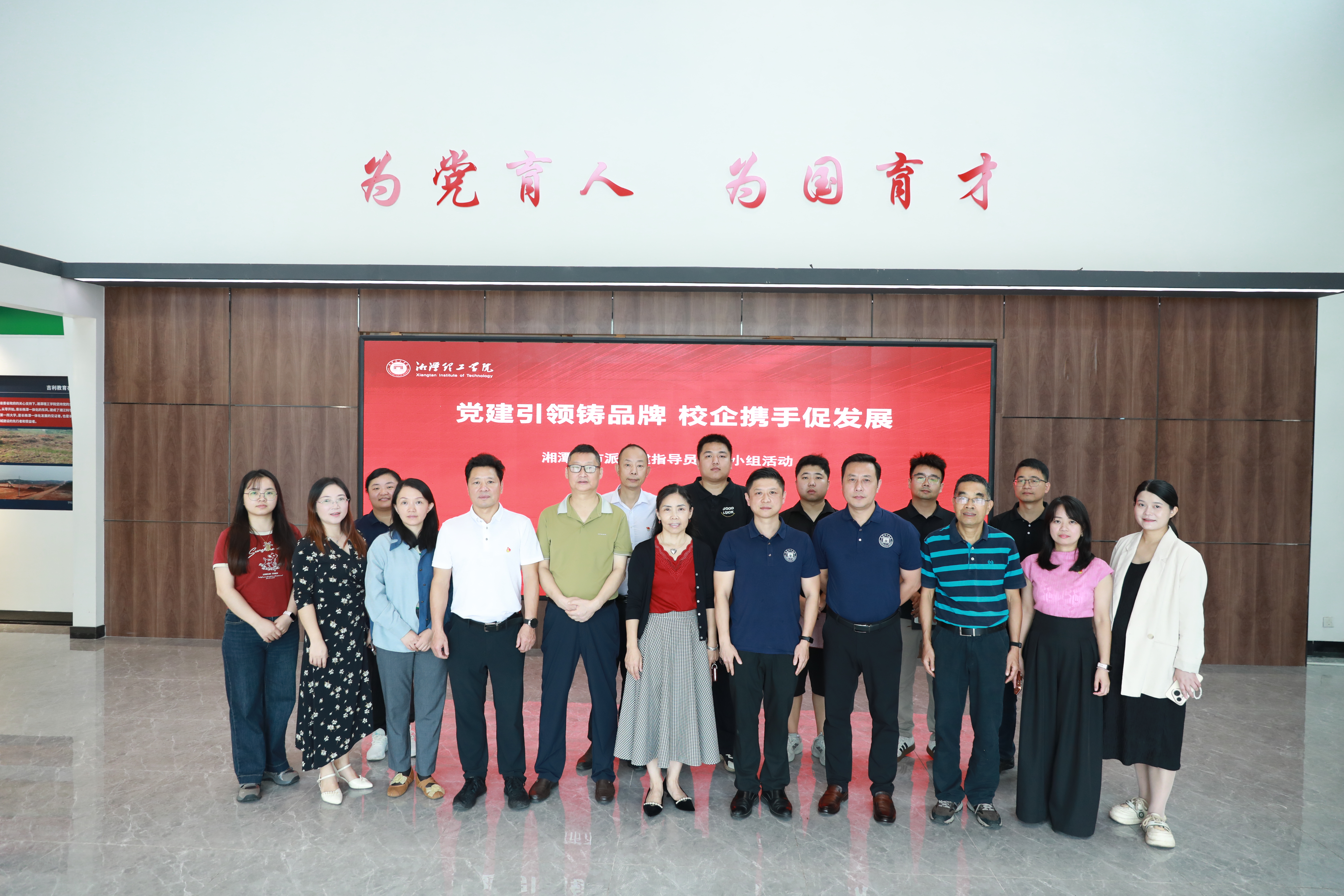 微信图片_20260923105510_72_49.jpg